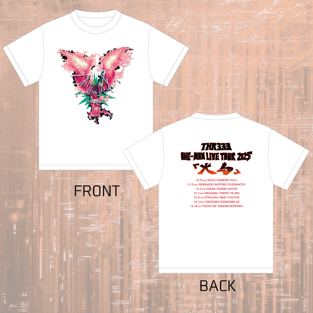 TOKIO　ライブ会場購入Ｔシャツ７枚セット未開封 🆕夏の新アイテム🆕 EXTRAジャケTシャツ カラー 白/黒 サイズ S / M