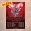 “火鳥”ツアーポスター（WEB販売限定）＜受付期間：～12/17＞